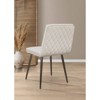 Home Design Lattice Dining Chair (Set of 4), Gray - 3 of 4