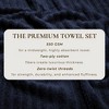 Luxury Cotton Ribbed Texture Towel Set - Great Bay Home. - 4 of 4