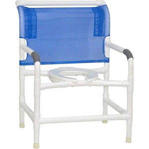 MJM International Corporation Extra-wide shower chair 26Inch internal width open front seat rubber tips no commode pail no bar in back 425 lbs wt - 1 of 1