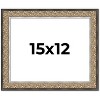 PosterPalooza | Ornate Silver Picture Frame - UV Acrylic, Backing Board, Hanging Hardware Included - 2 of 4