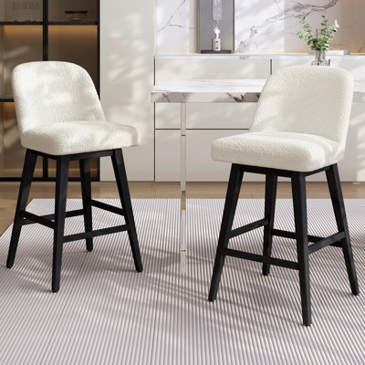 AMERLIFE Counter Bar Stools Set of 2, White Boucle Upholstered, Swivel with Back, 26" Seat
