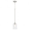 Quorum Lighting Tribute 1 - Light Pendant in  Satin Nickel - 4 of 4