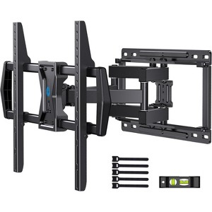 Pipishell Full Motion TV Wall Mount for 37-75" TVs, Dual Articulating Arms, Swivel & Tilt, Max VESA 600x400mm, Supports Up to 100 lbs - 1 of 4
