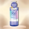 Mandom Lucido-L High Damage Repair Shampoo | Sweet and refreshing Osmanthus and Grapefruit fragrance (12.8 oz) - 2 of 2
