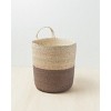 Slickblue Handcrafted Palm Leaf Basket - Perfect for Towel Storage or Kids' Toys - 4 of 4