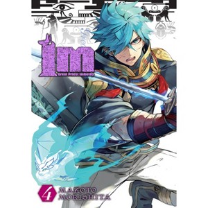 Im: Great Priest Imhotep, Vol. 4 - by  Makoto Morishita (Paperback) - 1 of 1