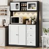 67'' Tall Kitchen Pantry Cabinet with Microwave Shelf, Sideboard Hutch Storage Cabinet with Doors, Shelves and Drawers, Wooden Coffee Bar - 3 of 4