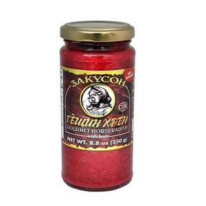 Zakuson Gourmet Horseradish With Beets 8.8oz - Authentic Gourmet Condiment, Traditional Russian Flavors For Bold Taste Profil - 1 of 1