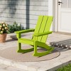 WestinTrends  Modern Adirondack Outdoor Rocking Chair - 2 of 4