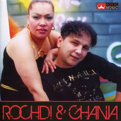 Ghania El Mahnaoui - Rochdi & Ghania (CD)