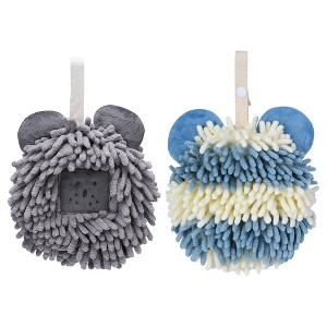 REGALWOVEN 2 Packs Chenille Fuzzy Cute Bear Shape Decorative Soft Absorbent Hanging Ball Hand Towels 7" x 7" - 1 of 4