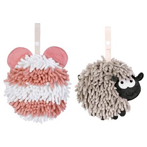 REGALWOVEN 2 Packs Chenille Fuzzy Ball Bathroom Sheep Shape Absorbent Fast Drying Hand Towels 7" x 7" - 1 of 4