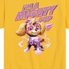 Boys' - Paw Patrol - I'm A Mighty Pup Short Sleeve Graphic T-Shirt - 2 of 4