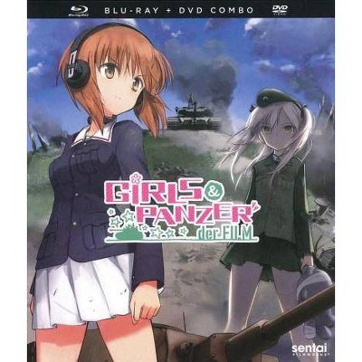 GIRLS UND PANZER DER FILM (BLU-RAY/2 DISC) (Blu-ray)(2017)