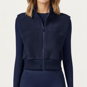 Anna-Kaci Active Women's Cropped Zip Closure Vest with Stand Collar and Fitted Hem - 1 of 4