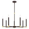Livex Lighting Karlstad 7 - Light Chandelier in  Bronze/Satin Brass - 2 of 4