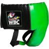 Title Boxing WBC Groin Protector - Large - Green/Black - 3 of 4