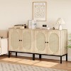 Jojoka Beige Sideboard Cabinet with Adjustable Shelves - 4 of 4