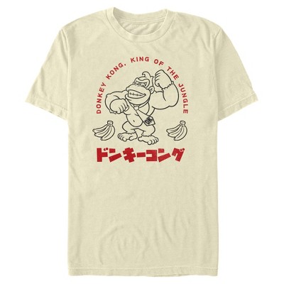 Men's Nintendo Super Mario Donkey Kong Kanji King T-shirt - Cream