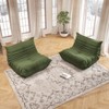 SYFERLORY Soft Beanbag Chair Set of 2，Fireside Bean Bag Lounger Memory Foam Chair For Home, Apartment Or Gaming Venue - 2 of 4