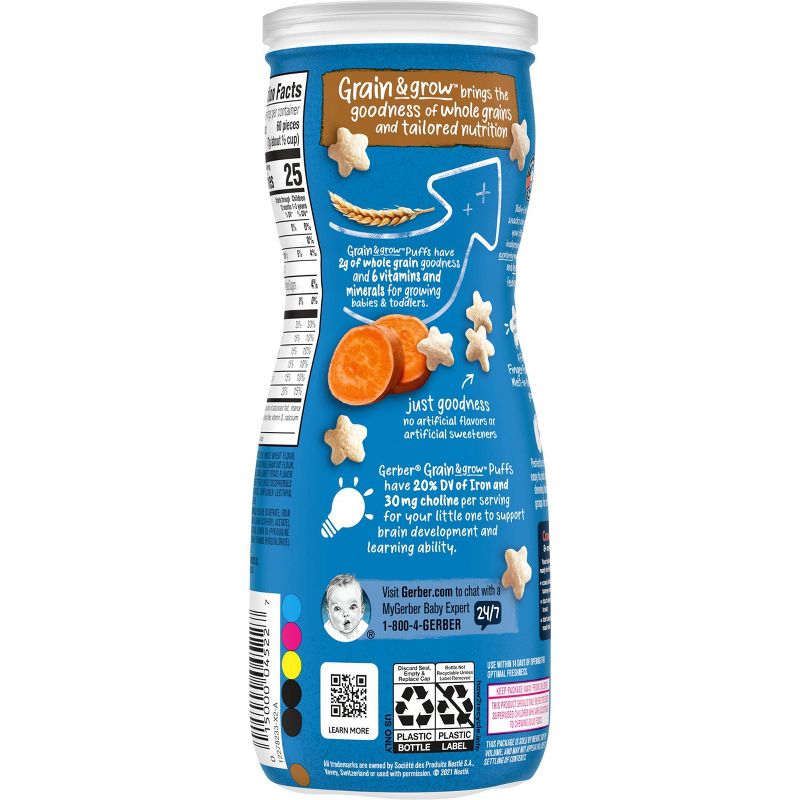 Gerber Puffs Sweet Potato Cereal Baby Snacks - 1.48oz, 5 of 8