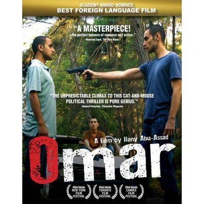 Omar (Blu-ray)(2014)