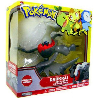 darkrai toy