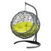 Racxily Cat Swing Bed with Stand & Cushion, Rattan Wicker Appearance, Indoor Hanging Swinging Cat Bed for Cats, Small Dogs, and Small Animals - 2 of 4