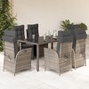 vidaXL 7 Piece Patio Dining Set - Poly Rattan, Adjustable Reclining Chairs & Tempered Glass Table, Gray - 2 of 4