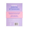 Disco Drink Stirrers: NPW Multicolored Plastic Cocktail Stirrers & Picks, Hand Wash, 8" Height - 2 of 3