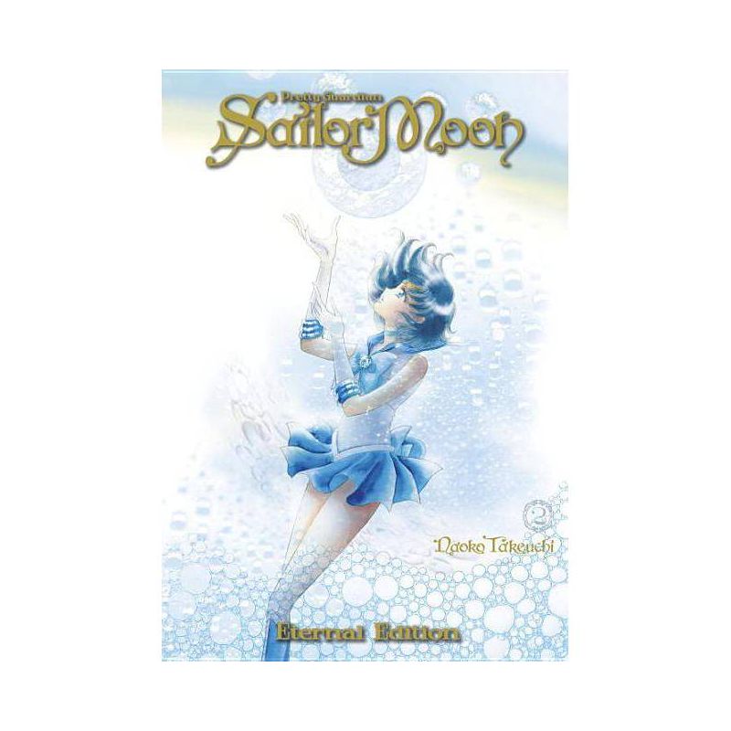 Sailor Moon Eternal Edition 2 - by  Naoko Takeuchi (Paperback), 1 of 2