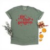 Simply Sage Market Whimsical Tis The Season Garment Dyed Tee - 3 of 4