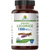 Brieofood Organic Licorice 1500mg, 45 Servings, Vegetarian, Gluten Free, 90 Vegetarian Tablets - 2 of 4