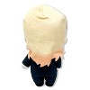 GREAT EASTERN ENTERTAINMENT CO NOBLESSE- FRANKENSTEIN PLUSH 8"H - 2 of 2