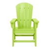 WestinTrends Malibu Kids Outdoor Adirondack Plastic Patio Chair (Set of 4) - 4 of 4