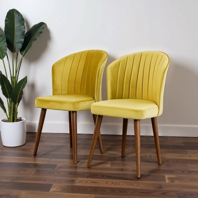 NicBex Mid Century Upholstered  Dining Chairs Set of 2 with Scallop Shaped Back,Stylish Accent Chairs for Dining Room,Living Room