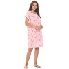 Casual Nights Women's Super Soft Yummy Nightshirt, Short Sleeve Nightgown, Night Dress with Fun Prints & Patterns - 2 of 4