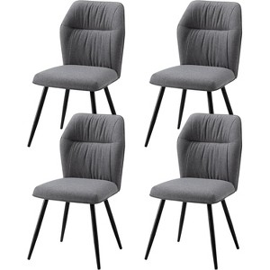 AMERLIFE Upholstered Dining Chairs, Curved High Back Modern Kitchen Chairs - 1 of 4
