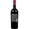 Rodney Strong Cabernet Sauvignon Alexander Valley - 750ml Bottle - 3 of 4