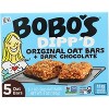 Bobos Dipp'd Original Oat Bar - Case of 6 - 5 oz - 2 of 2