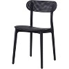 InterSpaceLiving- Zuho Modern Indoor Outdoor Chair - 2 of 3