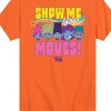 Boys' - Trolls - Show Me Your Moves Branch and Brothers Short Sleeve Graphic T-Shirt - 2 of 4