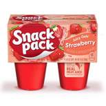 Snack Pack Juicy Gels Strawberry  - 13oz