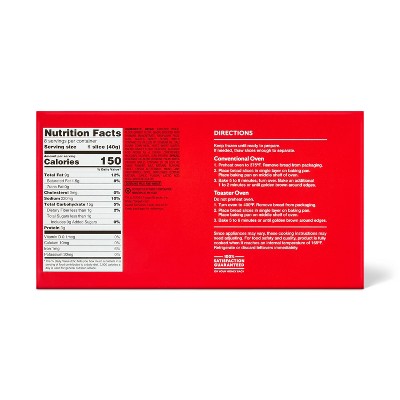 Garlic Frozen Texas Toast - 11.25oz - Market Pantry™