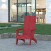 Emma and Oliver Modern Dual Slat Back Indoor/Outdoor Adirondack Style Patio Chair - 2 of 4