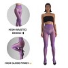 LECHERY Women's Lustrous Silky Shiny 40 Denier Semi-Opaque High-Waisted No Waistband Nylons Pantyhose Stockings (1 Pair) - 2 of 4