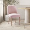 WestinTrends Mid-Century Modern Upholstered Boucle Dining Chair - 2 of 4