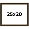 PosterPalooza | Ornate Brown Picture Frame - UV Acrylic, Backing Board, Hanging Hardware Included - 2 of 4