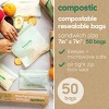 Compostic  100% Compostable Sandwich Bags - 50ct - 4 of 4