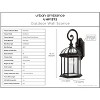 Urban Ambiance Luxury Transitional Outdoor Wall Sconce 18.125''H x 9.75''W,  Olde Bronze Finish,  Greensboro Collection, UHP1372 - 4 of 4